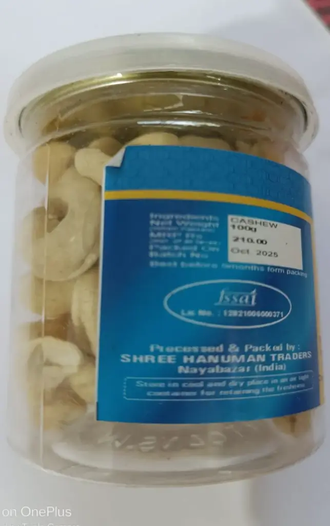 CASHEWS 100G